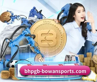 博万体育 APP 界面